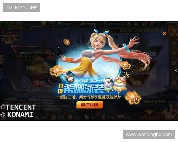 问鼎娱乐网址娱乐平台的游戏种类全面涵盖卡牌、棋牌、电子游戏多样玩法介绍