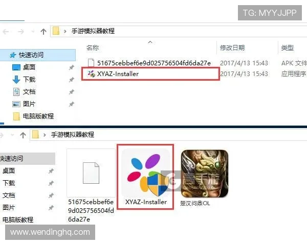问鼎官网app下载安装最新版后如何更新,获取最新功能和优化体验 问鼎官网app下载安装最新版后如何更新,获取最新功能和优化体验