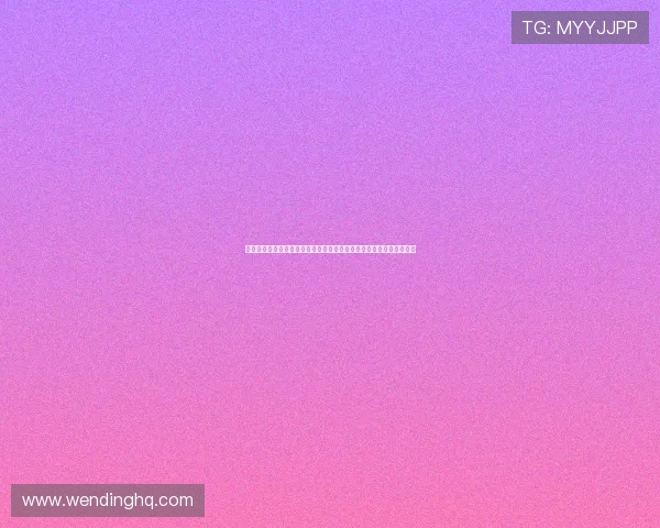 问鼎手机版会员登录界面优化升级,提升用户体验的最新技术应用详解 问鼎手机版会员登录界面优化升级,提升用户体验的最新技术应用详解