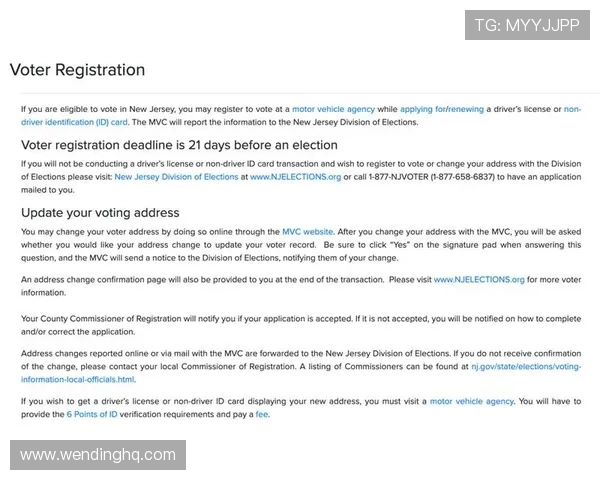 问鼎正规官网帮助新用户快速注册并轻松了解平台所有功能细节