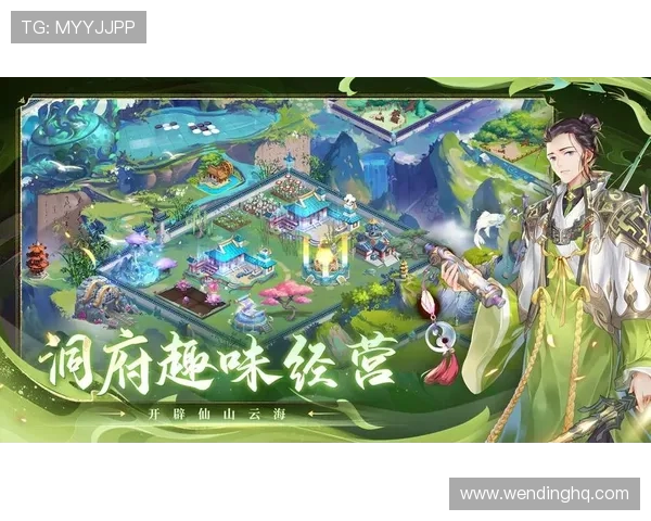 问鼎游戏官方app下载，快速下载体验超精彩的游戏冒险之旅