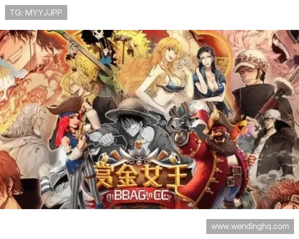 问鼎游戏赏金女王如何激励团队合作,提升整体战斗力的实用策略 问鼎游戏赏金女王如何激励团队合作,提升整体战斗力的实用策略