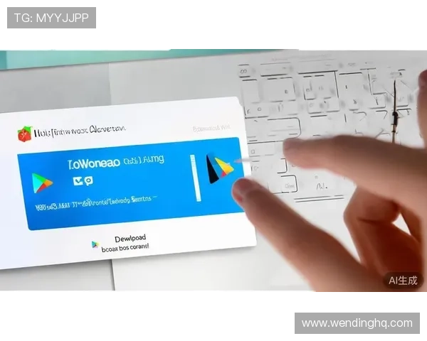 如何快速找到问鼎wd28下载链接安全可靠的官方渠道