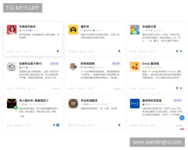 问鼎app官方下载安卓版本最新正式版免费下载推荐,安全稳定操作流畅体验极佳 问鼎app官方下载安卓版本最新正式版免费下载推荐,安全稳定操作流畅体验极佳