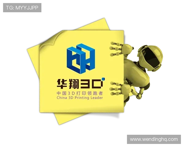 问鼎h5地址更新公告,及时获取问鼎h5官方最新访问地址信息 问鼎h5地址更新公告,及时获取问鼎h5官方最新访问地址信息