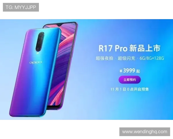 问鼎国际下载oppo：如何确保下载安全避免病毒风险