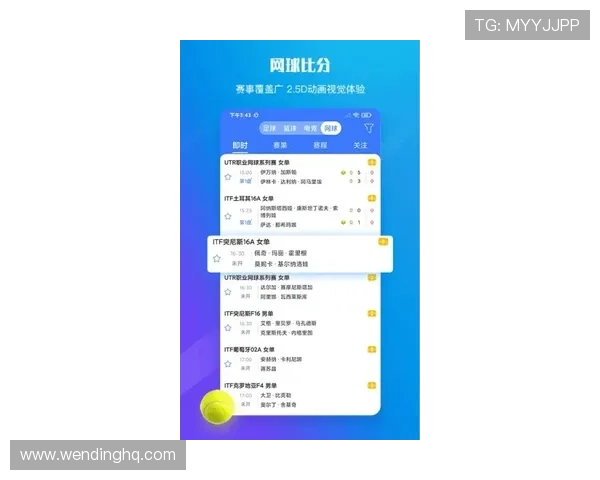 易游体育比分历史数据查询功能介绍助力用户分析比赛趋势做出明智决策 易游体育比分历史数据查询功能介绍助力用户分析比赛趋势做出明智决策