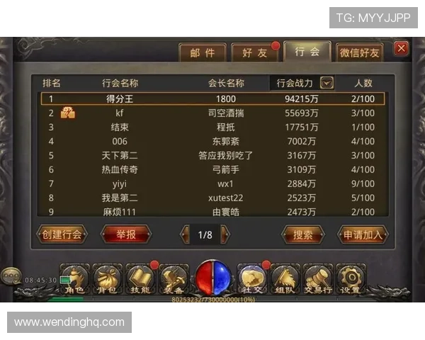 通过问鼎最新网址了解最新游戏上线信息和官方公告,让你第一时间掌握游戏最新动态 通过问鼎最新网址了解最新游戏上线信息和官方公告,让你第一时间掌握游戏最新动态