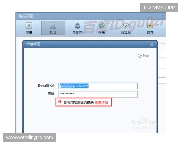 问鼎cn浏览器入口官网下载安装步骤详解,解决用户在安装过程中遇到的各种问题 问鼎cn浏览器入口官网下载安装步骤详解,解决用户在安装过程中遇到的各种问题