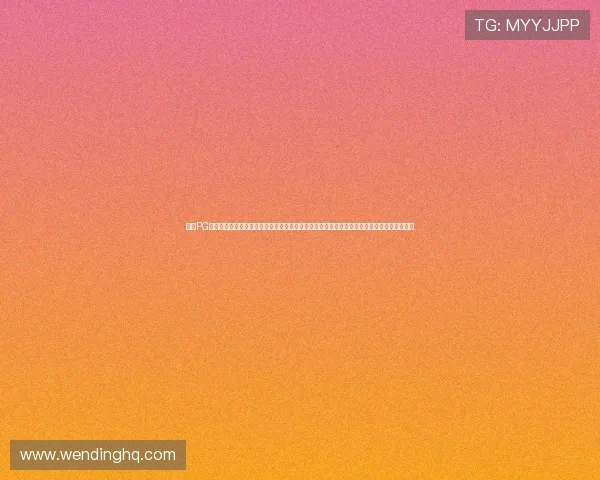 问鼎PG娱乐游戏平台官网入口提供的最新优惠活动和福利礼包，助力玩家轻松提升游戏等级与战斗力