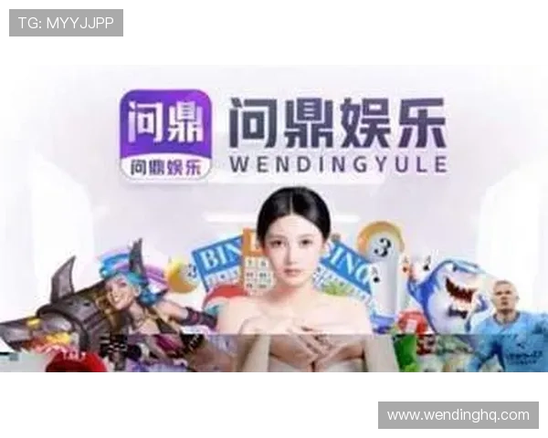 问鼎国际下载网站如何确保游戏下载的安全性与稳定性,满足不同玩家的需求 问鼎国际下载网站如何确保游戏下载的安全性与稳定性,满足不同玩家的需求