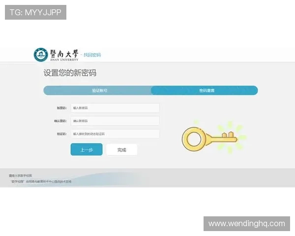 问鼎地址登录入口查询指南帮助玩家快速找到官方登录入口确保账号安全与顺畅体验 问鼎地址登录入口查询指南帮助玩家快速找到官方登录入口确保账号安全与顺畅体验