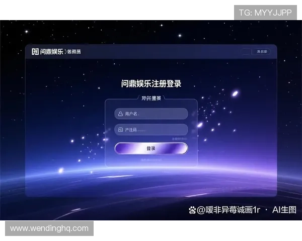 问鼎娱乐官方下载常见问题解答,用户最关心的下载与安装疑问一站式解决 问鼎娱乐官方下载常见问题解答,用户最关心的下载与安装疑问一站式解决