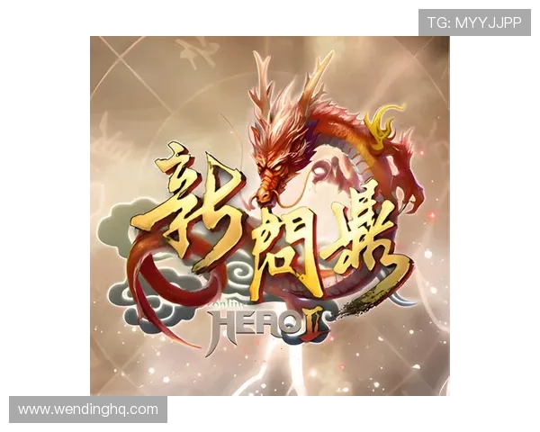 问鼎娱乐注册平台提供多样化游戏选择与优质客服支持,满足不同玩家的多重需求与体验提升