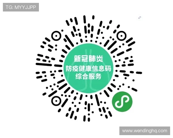 问鼎娱乐手机官方地址官方最新入口,确保安全稳定的访问体验 问鼎娱乐手机官方地址官方最新入口,确保安全稳定的访问体验