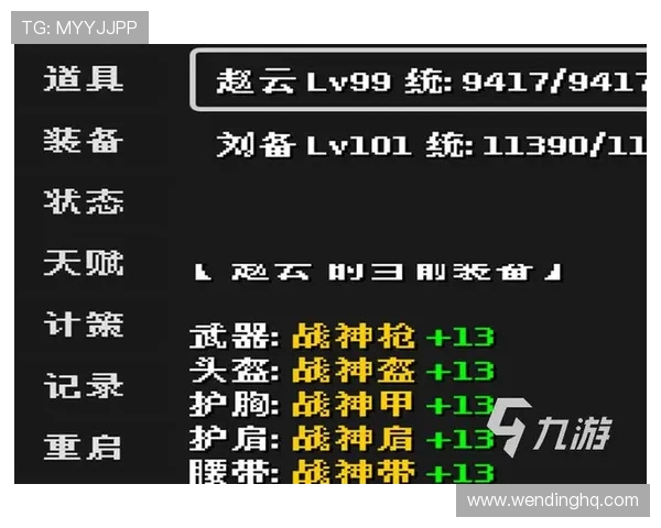 问鼎平台官网版下载安装成功后如何进行游戏注册与账号登录全流程指导 问鼎平台官网版下载安装成功后如何进行游戏注册与账号登录全流程指导