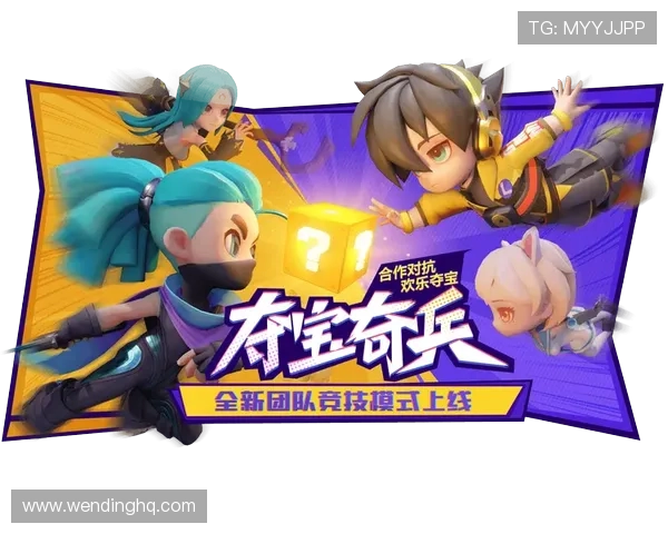 问鼎游戏官网苹果版最新版本下载指南帮助玩家轻松畅玩游戏体验全新内容