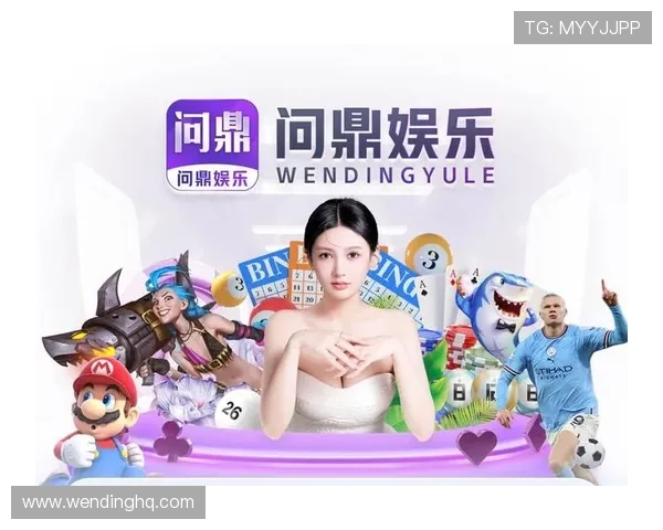 问鼎电子游戏下载让你轻松掌握热门游戏下载安装流程与使用技巧