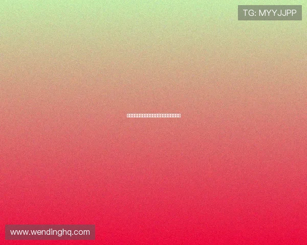 问鼎电脑版下载：下载前必知的系统要求与配置