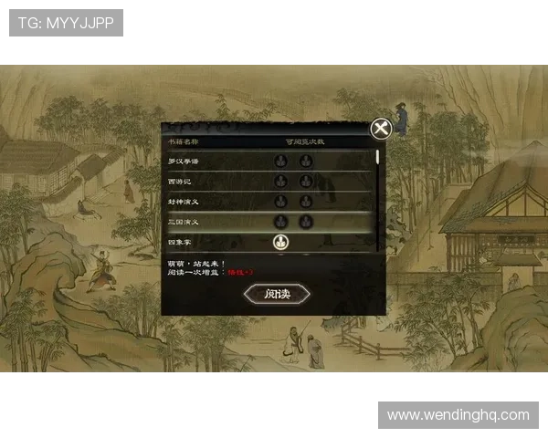 问鼎电游游戏：详细介绍游戏特色、角色养成及高效升级技巧全方位攻略