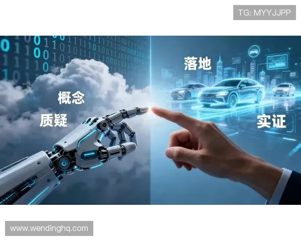 访问问鼎集团网址的最佳途径，获取企业最新公告与行业资讯的详细指南