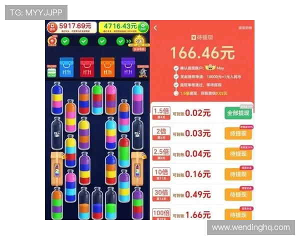 问鼎娱乐真人国际:如何利用平台提供的优惠活动最大化您的游戏收益与娱乐价值 问鼎娱乐真人国际:如何利用平台提供的优惠活动最大化您的游戏收益与娱乐价值