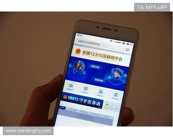问鼎娱官网app下载入口官方入口地址,确保每次下载都安全可靠 问鼎娱官网app下载入口官方入口地址,确保每次下载都安全可靠