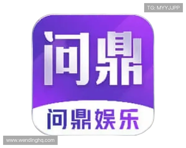 问鼎开户下载官网网址常见问题解答,解决用户在注册与登录中的疑问